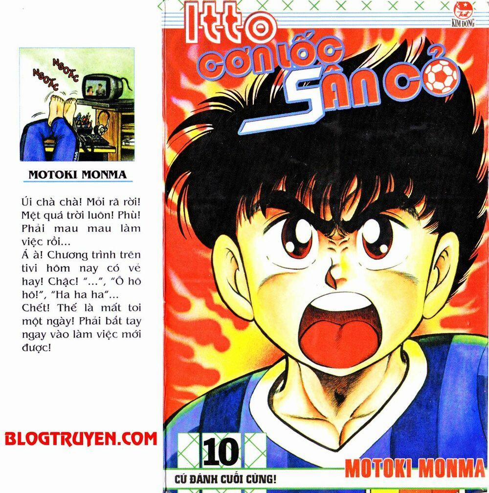 Kattobi Itto - Đường Dẫn Đến Khung Thành Bộ 1 32 trang 0