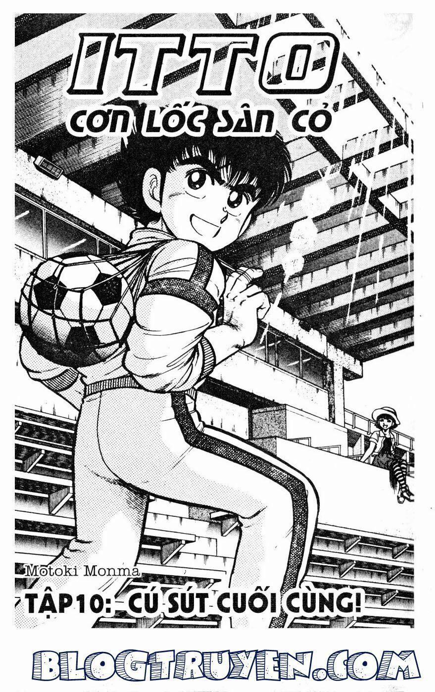 Kattobi Itto - Đường Dẫn Đến Khung Thành Bộ 1 32 trang 1