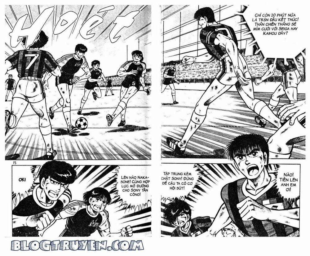 Kattobi Itto - Đường Dẫn Đến Khung Thành Bộ 1 32 trang 10