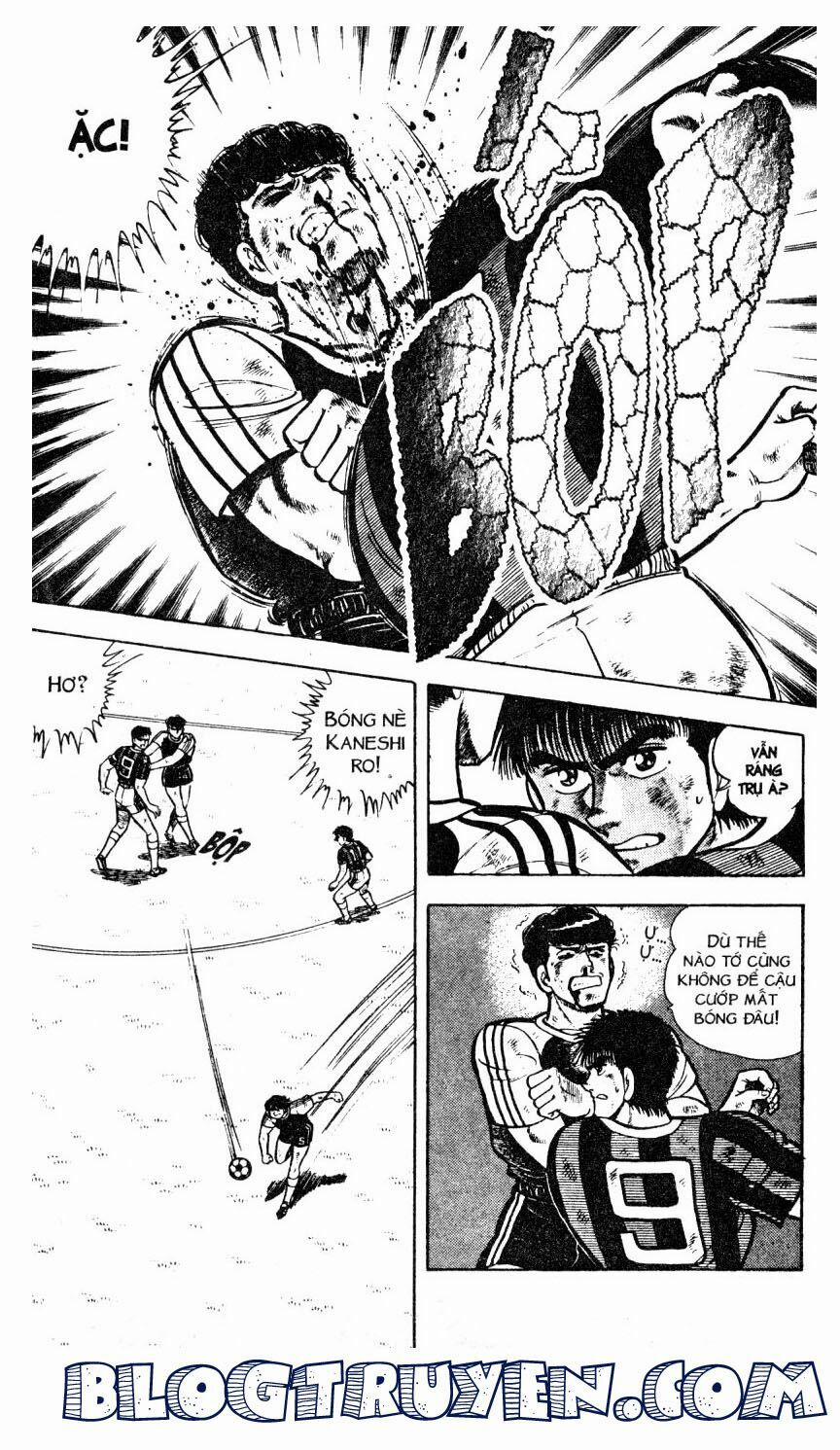 Kattobi Itto - Đường Dẫn Đến Khung Thành Bộ 1 32 trang 11