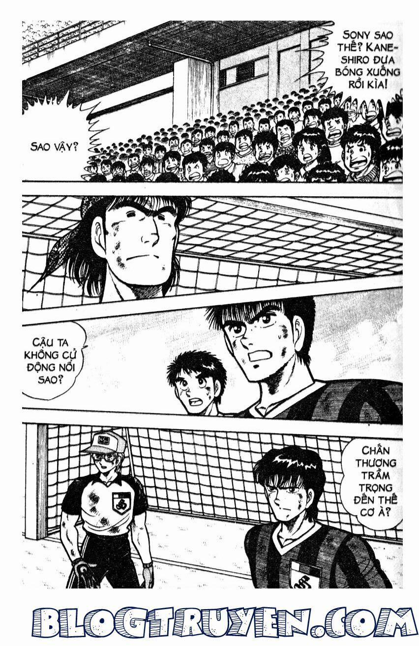 Kattobi Itto - Đường Dẫn Đến Khung Thành Bộ 1 32 trang 14