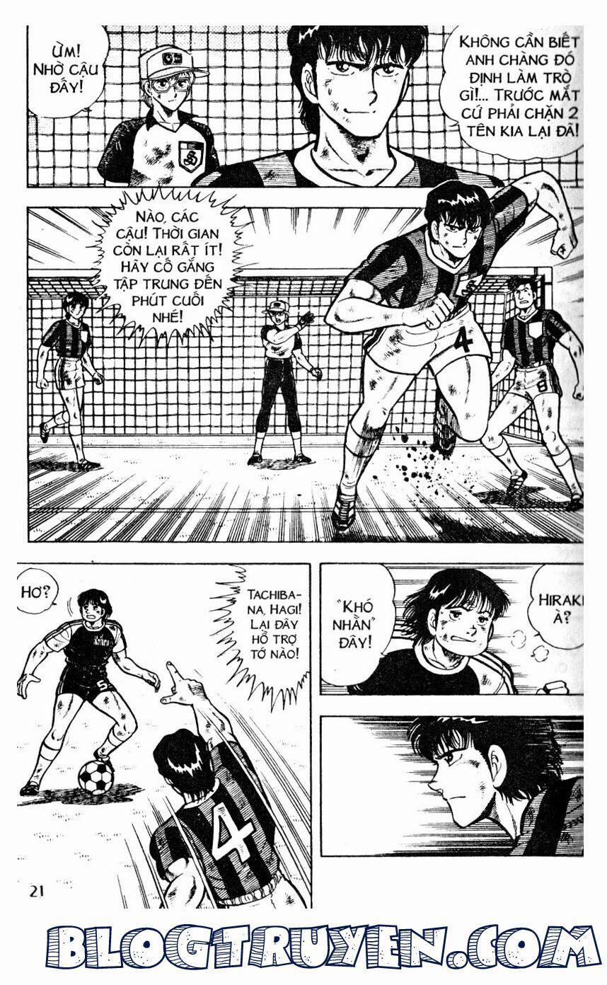 Kattobi Itto - Đường Dẫn Đến Khung Thành Bộ 1 32 trang 16