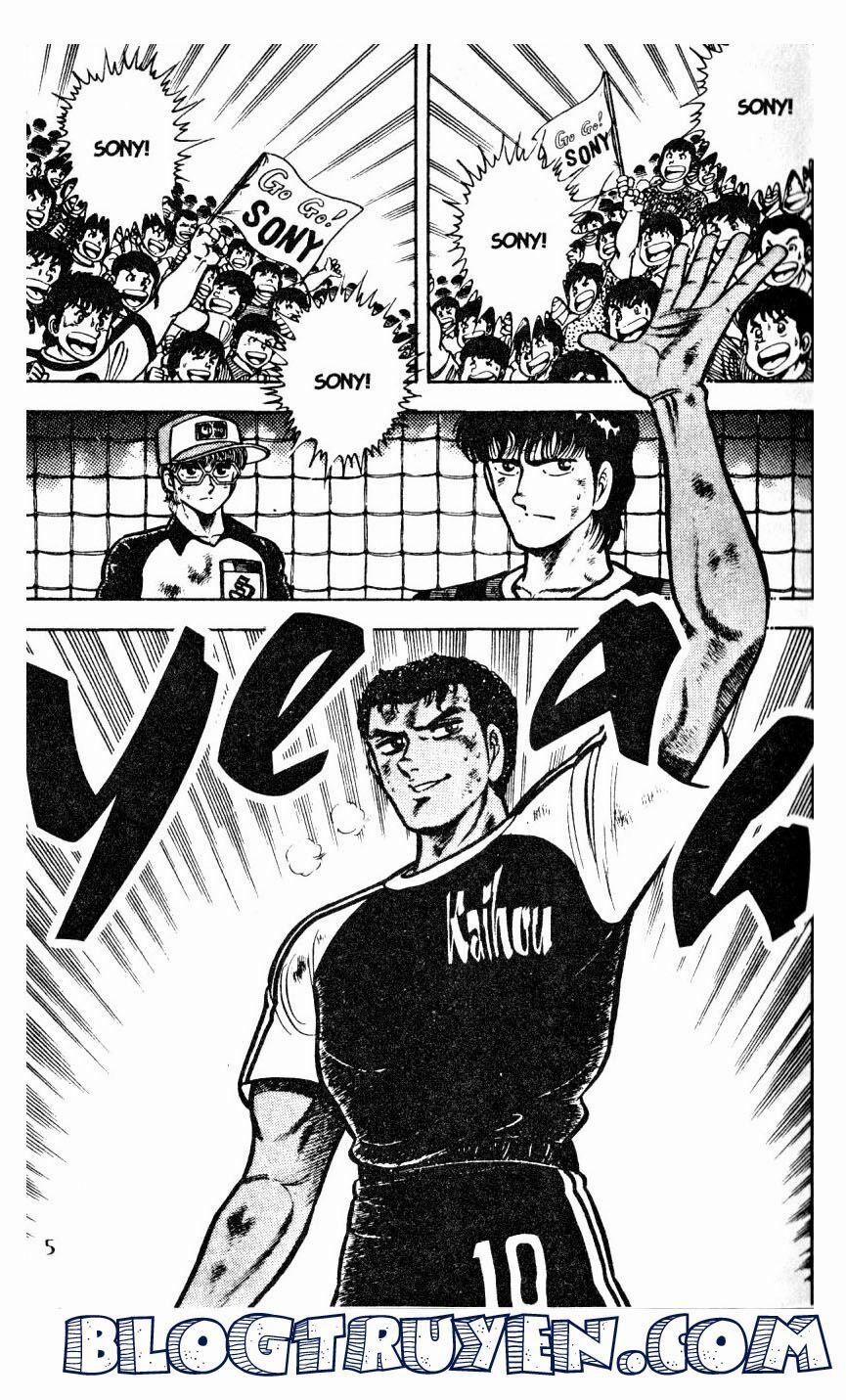 Kattobi Itto - Đường Dẫn Đến Khung Thành Bộ 1 32 trang 2