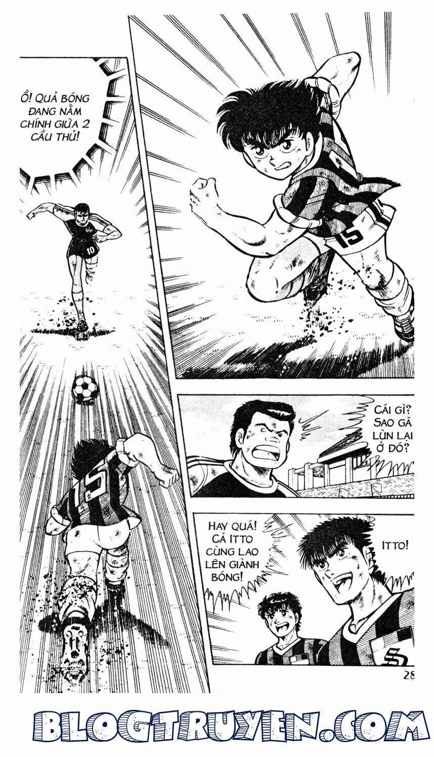 Kattobi Itto - Đường Dẫn Đến Khung Thành Bộ 1 32 trang 23