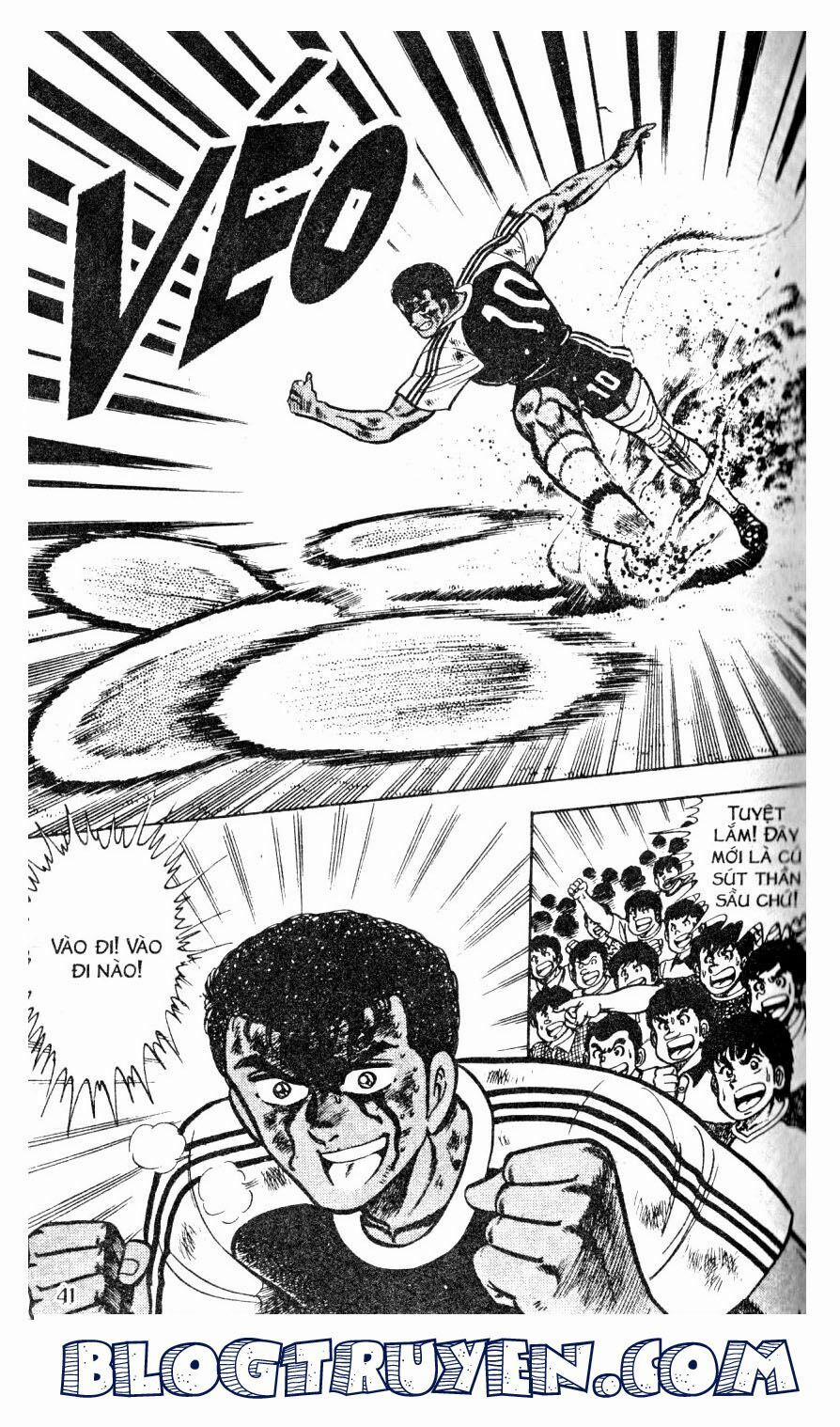 Kattobi Itto - Đường Dẫn Đến Khung Thành Bộ 1 32 trang 34