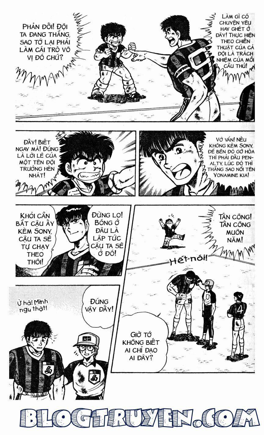 Kattobi Itto - Đường Dẫn Đến Khung Thành Bộ 1 32 trang 5