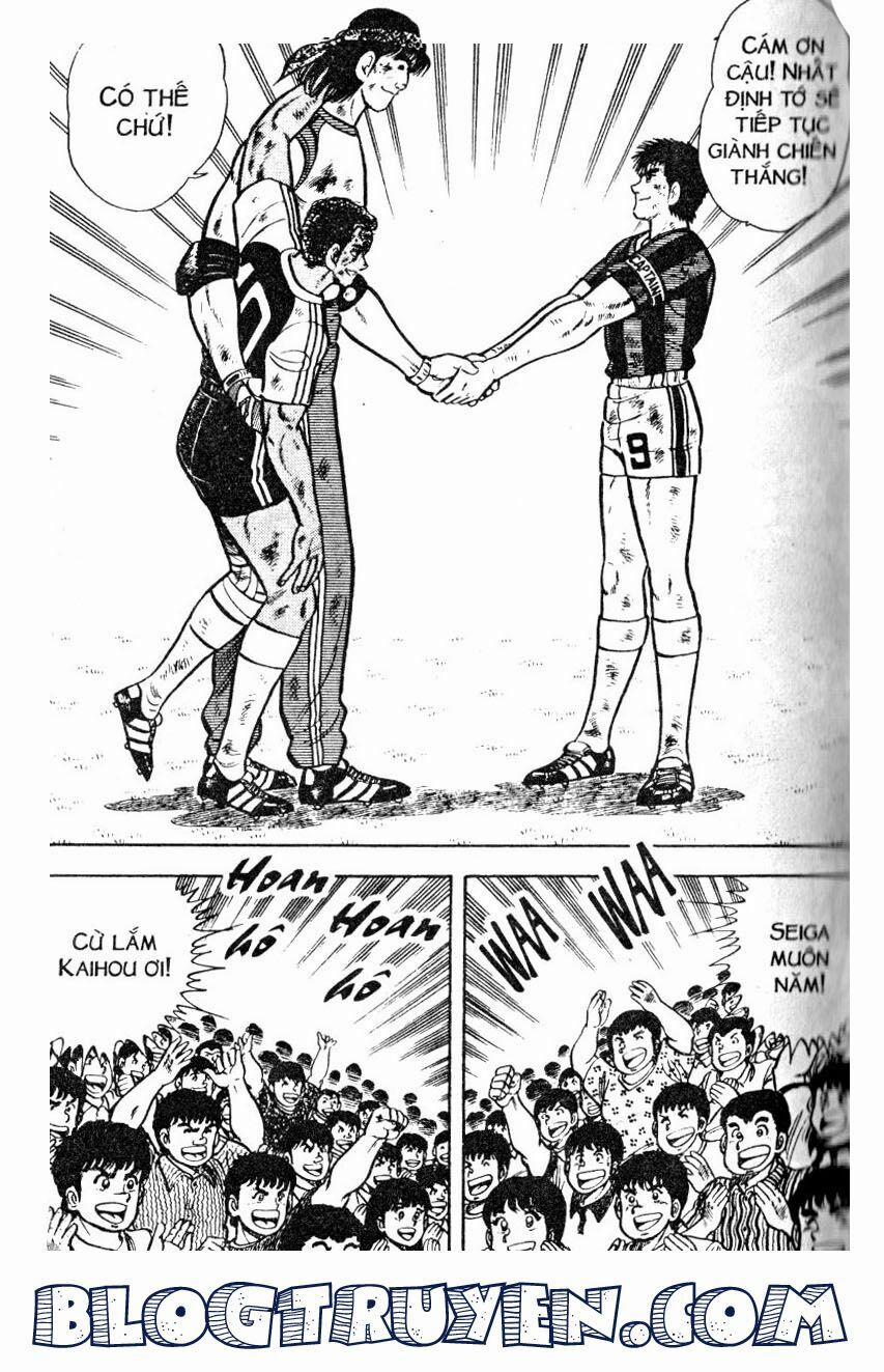 Kattobi Itto - Đường Dẫn Đến Khung Thành Bộ 1 32 trang 51