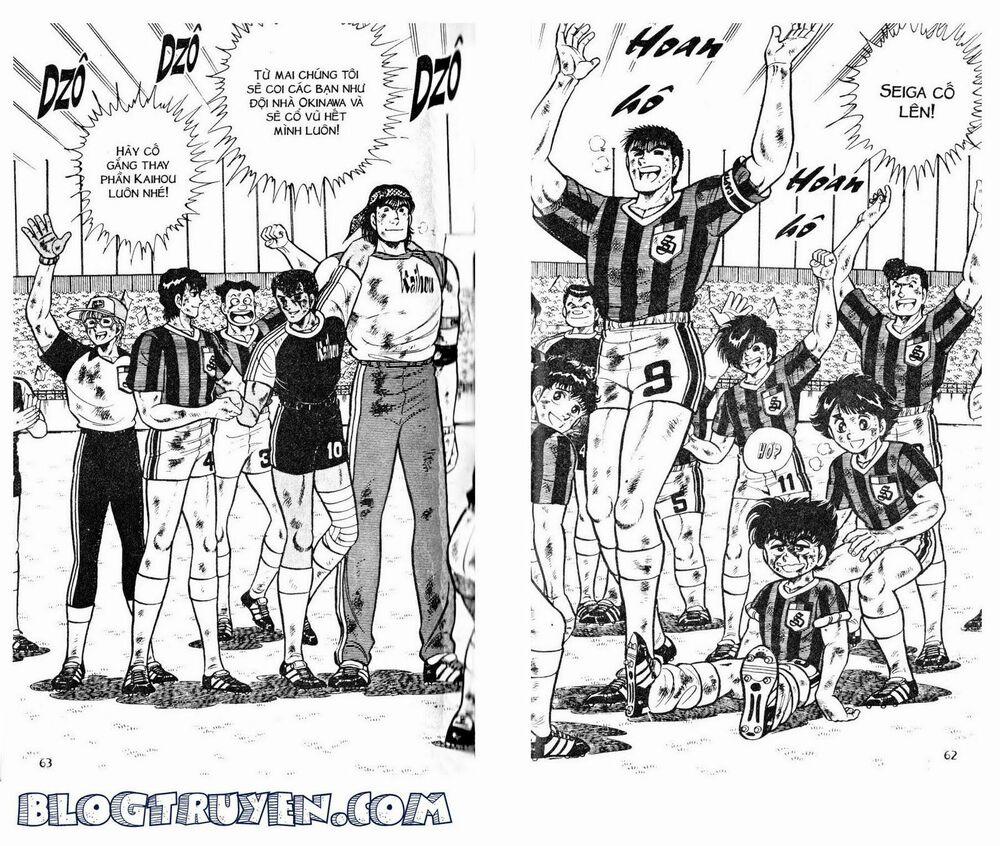 Kattobi Itto - Đường Dẫn Đến Khung Thành Bộ 1 32 trang 52