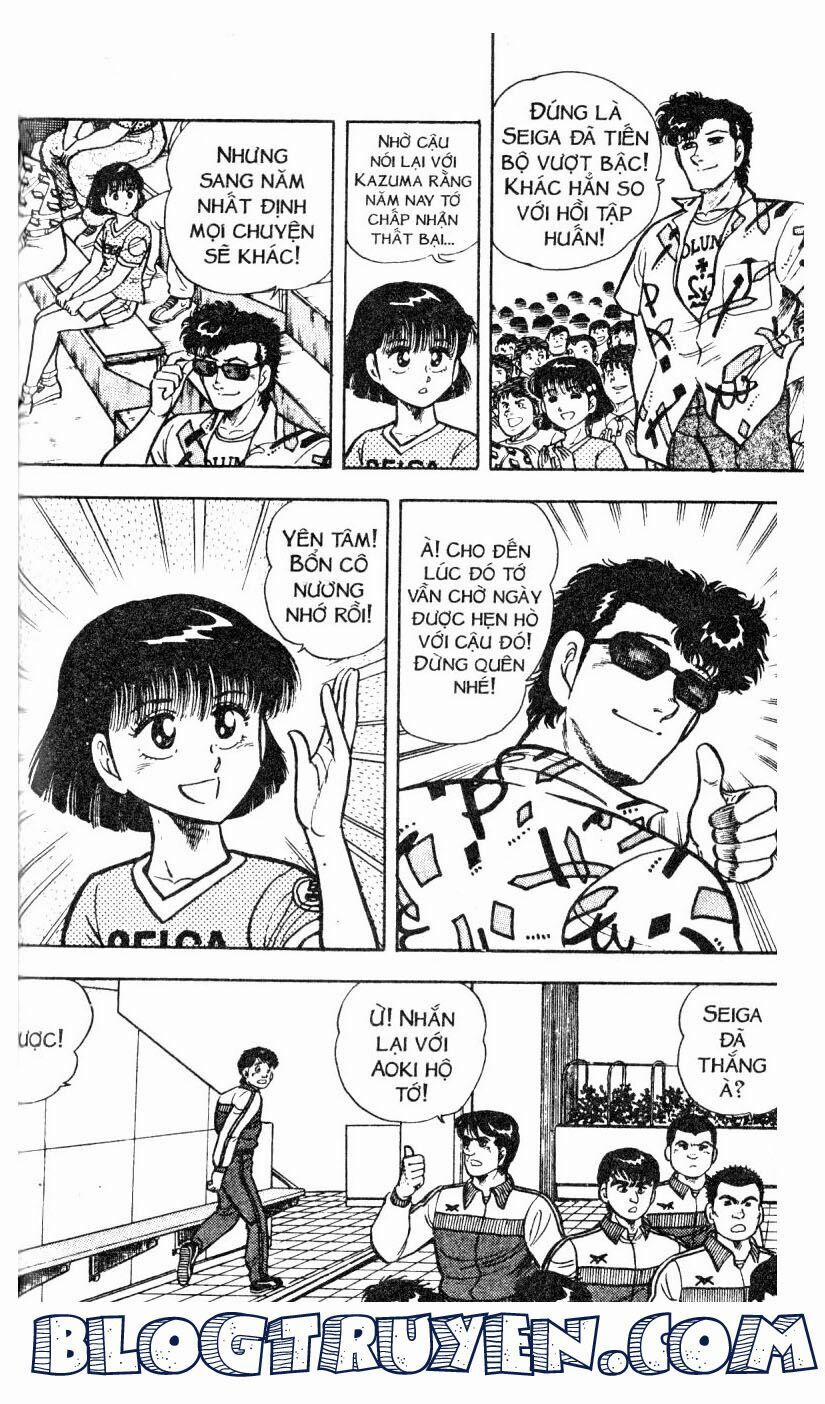 Kattobi Itto - Đường Dẫn Đến Khung Thành Bộ 1 32 trang 53