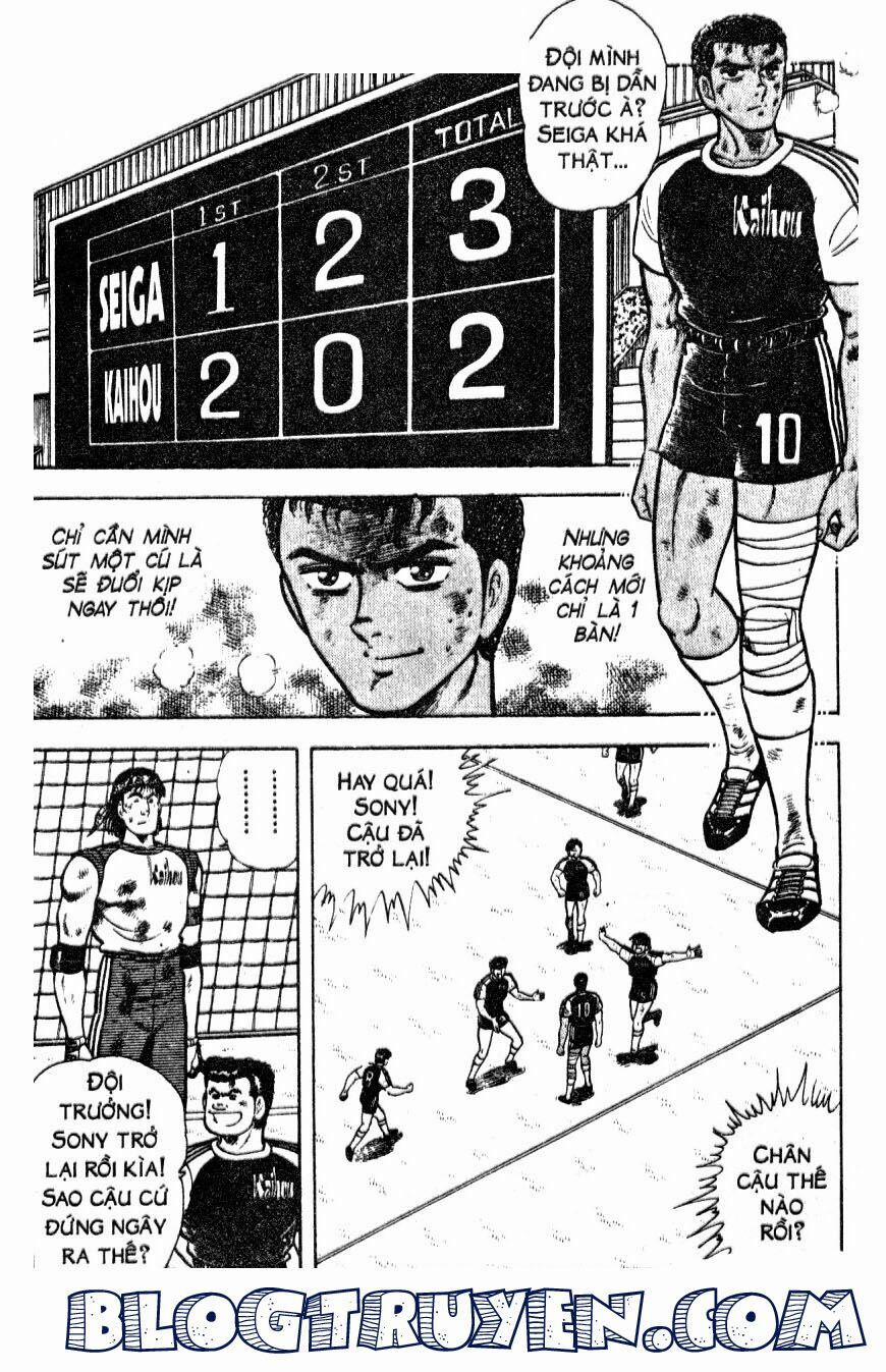 Kattobi Itto - Đường Dẫn Đến Khung Thành Bộ 1 32 trang 6