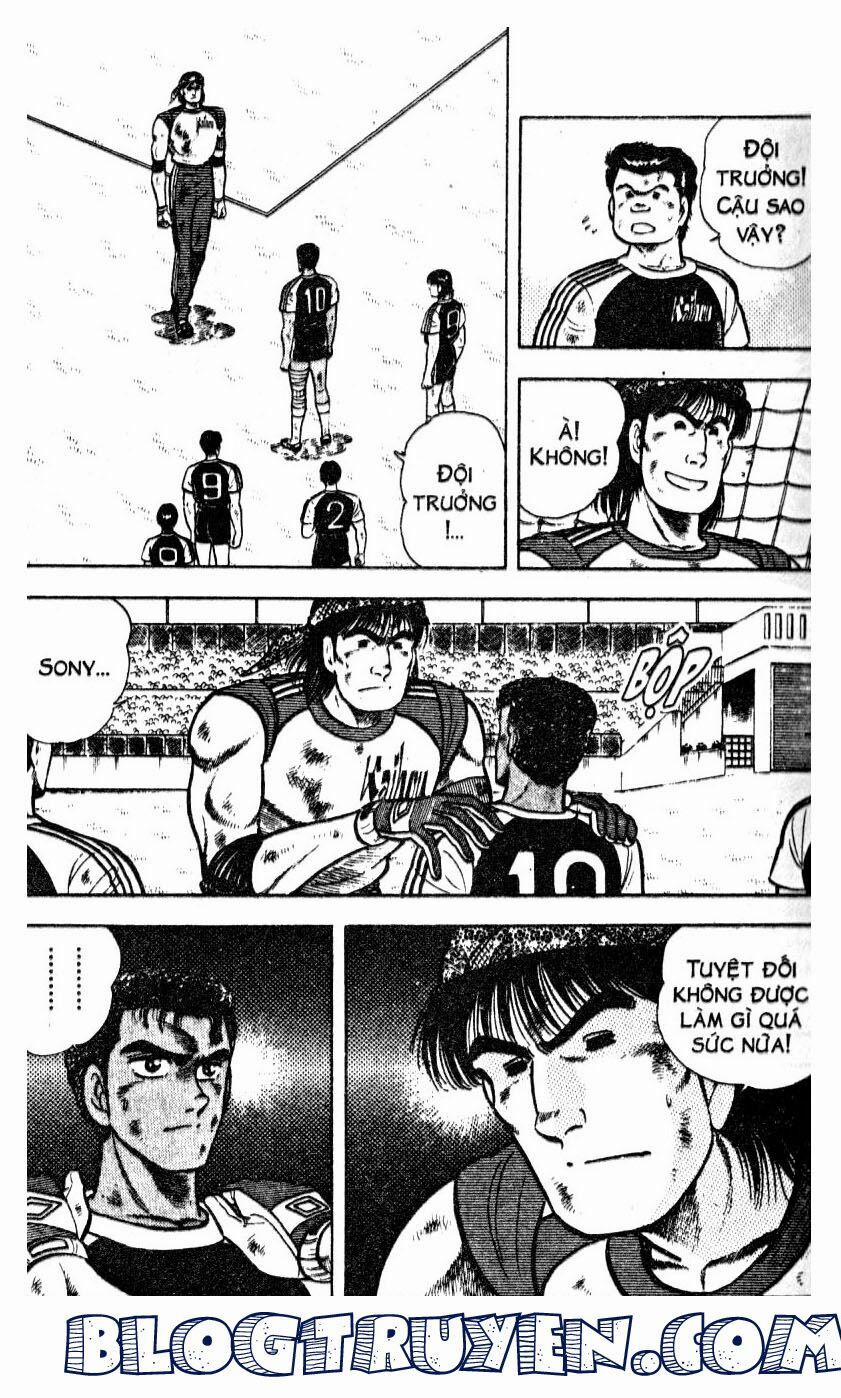 Kattobi Itto - Đường Dẫn Đến Khung Thành Bộ 1 32 trang 7