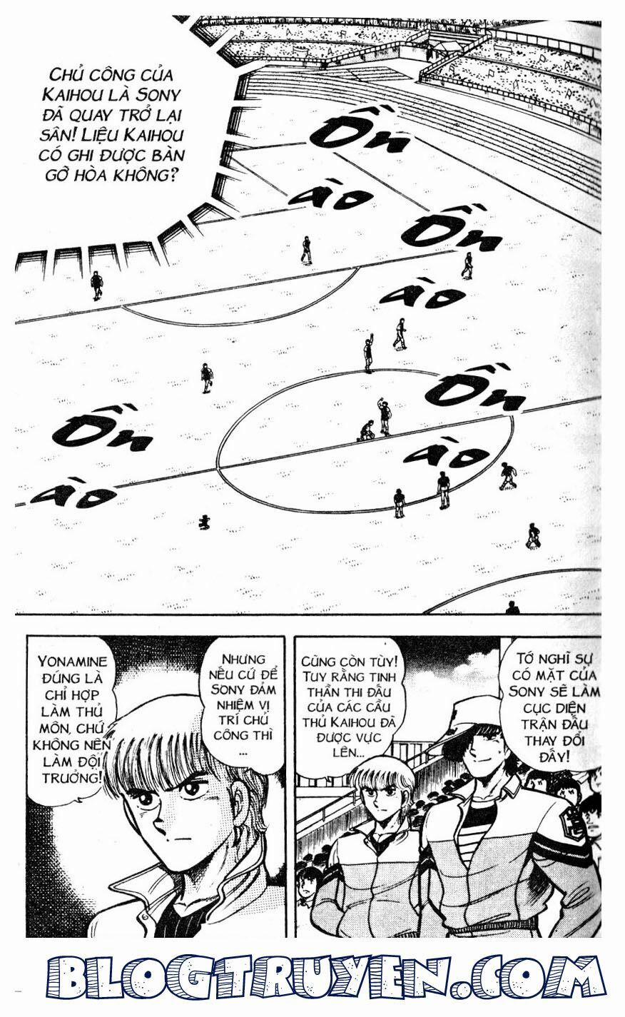 Kattobi Itto - Đường Dẫn Đến Khung Thành Bộ 1 32 trang 9