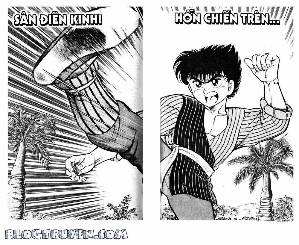 Kattobi Itto - Đường Dẫn Đến Khung Thành Bộ 1 33 trang 1