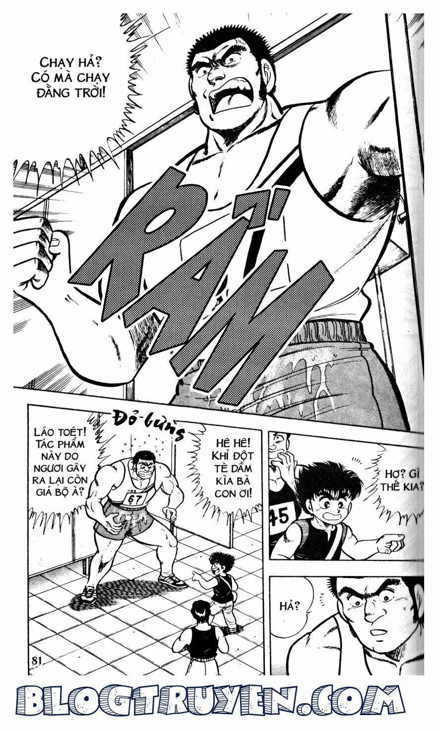 Kattobi Itto - Đường Dẫn Đến Khung Thành Bộ 1 33 trang 12