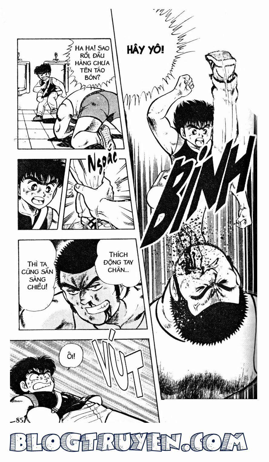 Kattobi Itto - Đường Dẫn Đến Khung Thành Bộ 1 33 trang 16