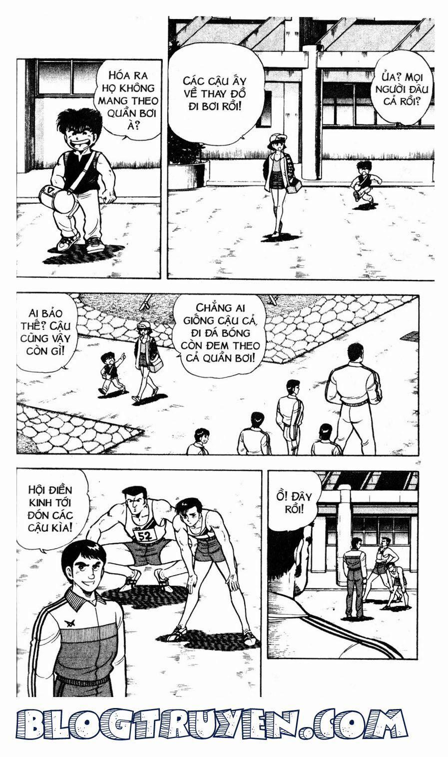 Kattobi Itto - Đường Dẫn Đến Khung Thành Bộ 1 33 trang 2