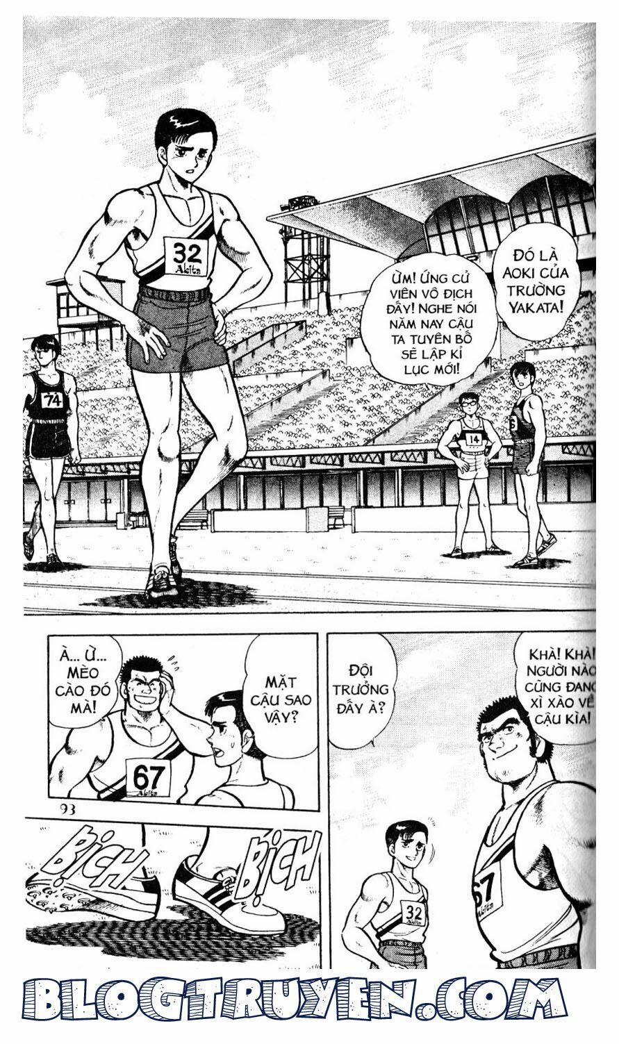 Kattobi Itto - Đường Dẫn Đến Khung Thành Bộ 1 33 trang 23