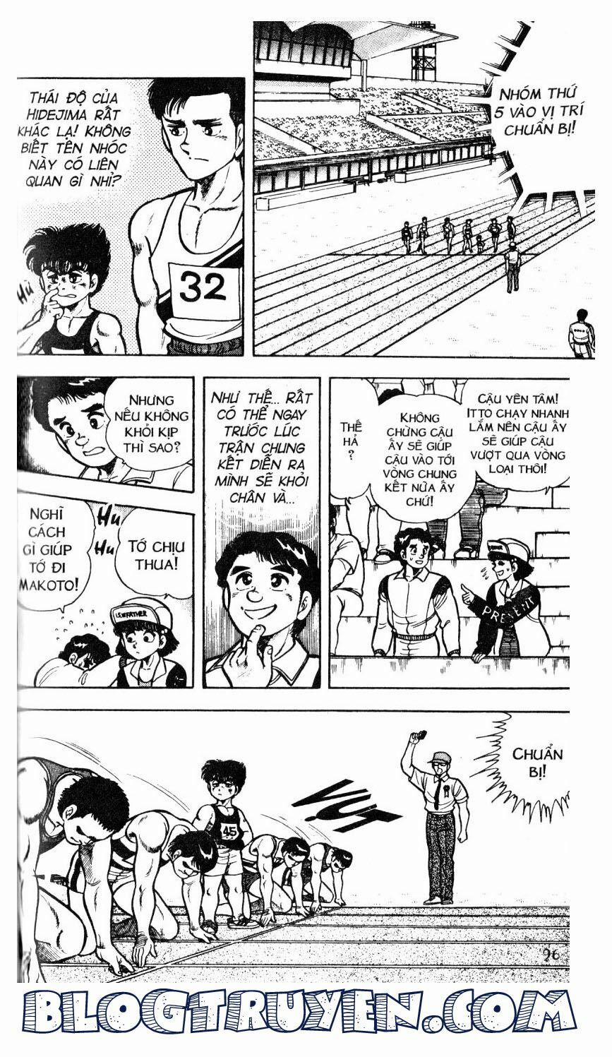 Kattobi Itto - Đường Dẫn Đến Khung Thành Bộ 1 33 trang 26