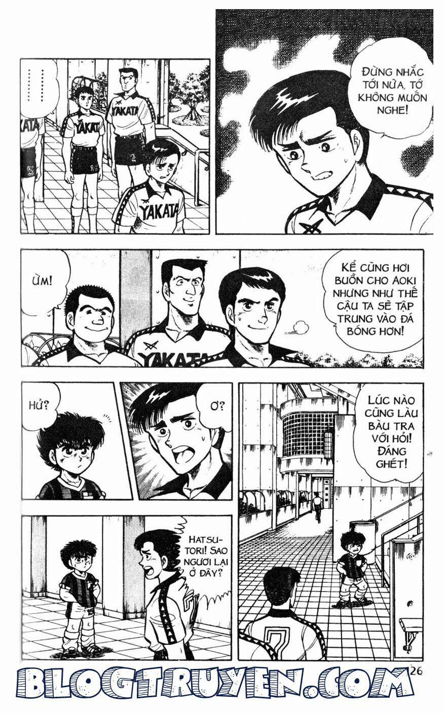 Kattobi Itto - Đường Dẫn Đến Khung Thành Bộ 1 33 trang 54