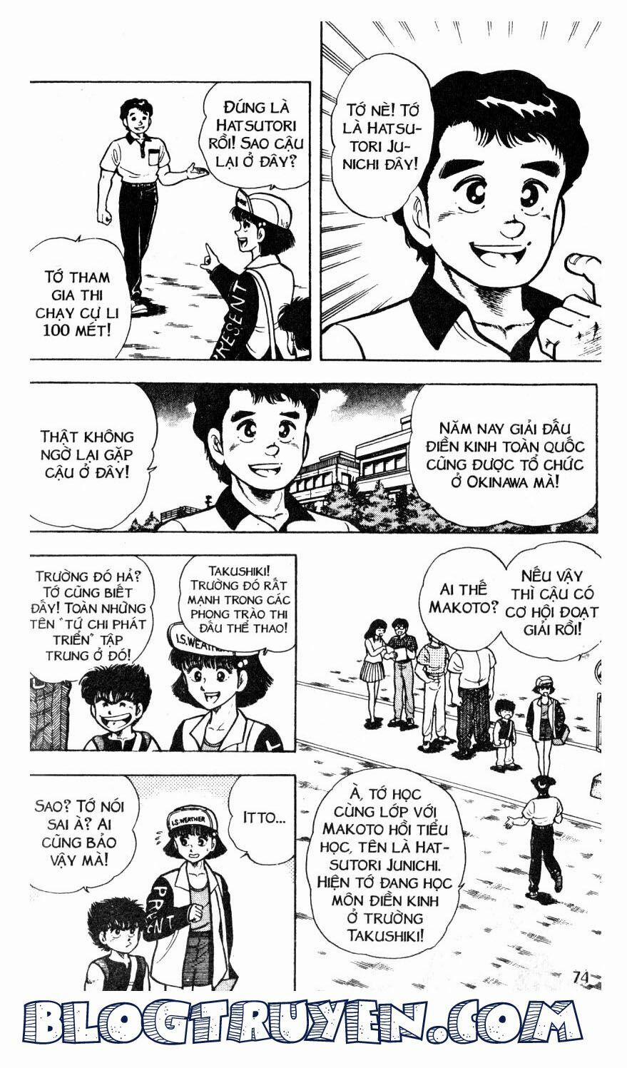 Kattobi Itto - Đường Dẫn Đến Khung Thành Bộ 1 33 trang 6