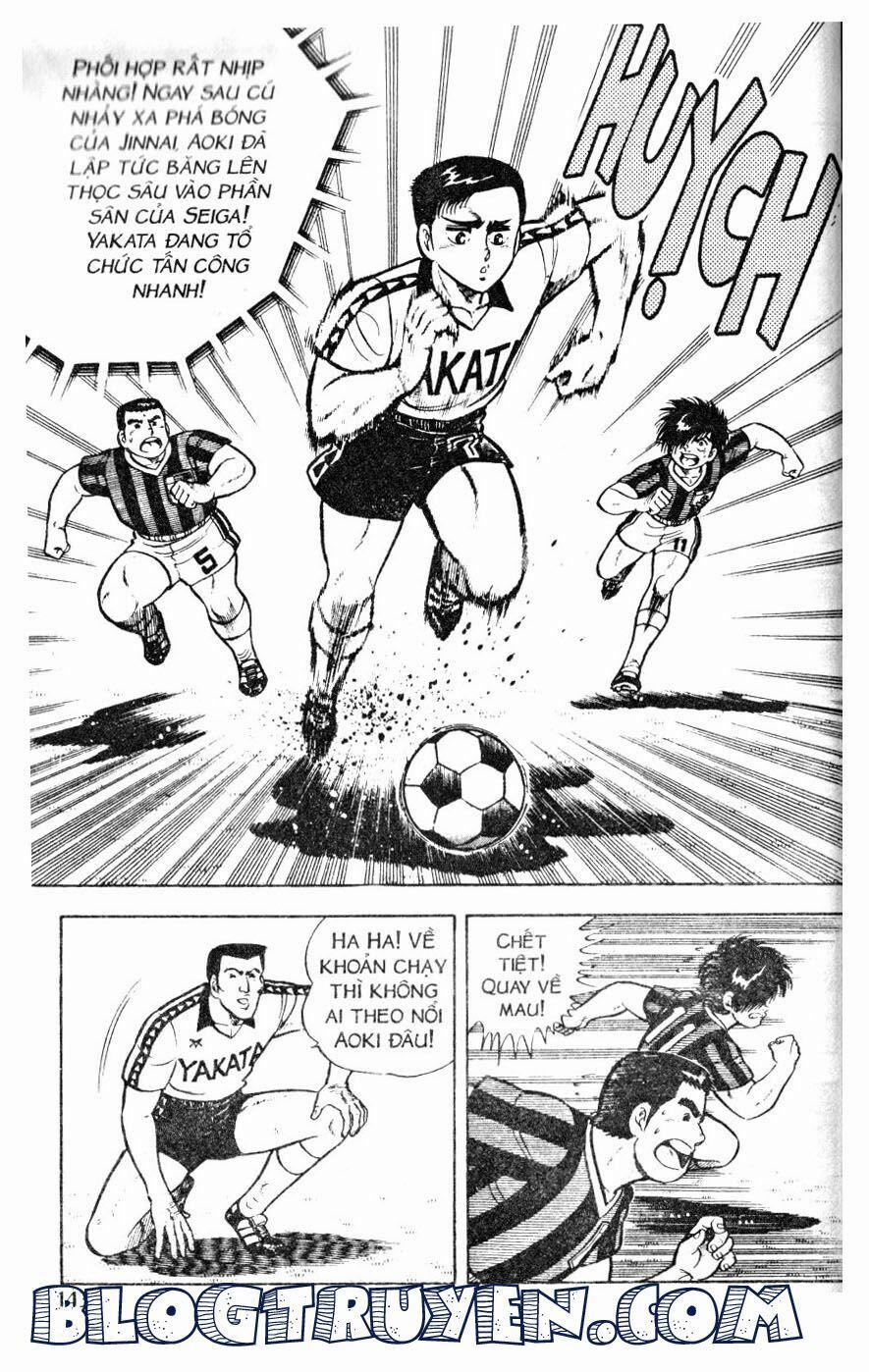 Kattobi Itto - Đường Dẫn Đến Khung Thành Bộ 1 34 trang 13