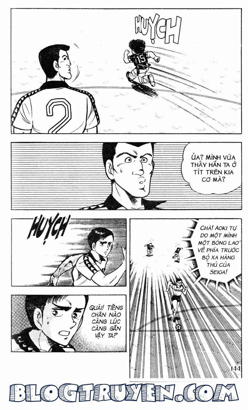 Kattobi Itto - Đường Dẫn Đến Khung Thành Bộ 1 34 trang 14