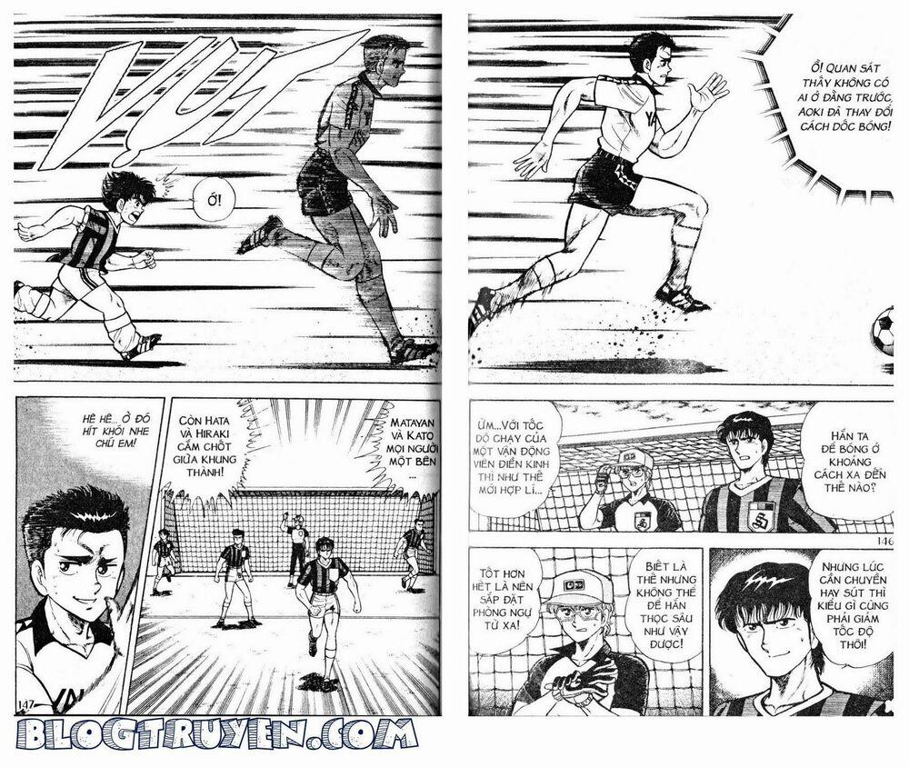 Kattobi Itto - Đường Dẫn Đến Khung Thành Bộ 1 34 trang 16