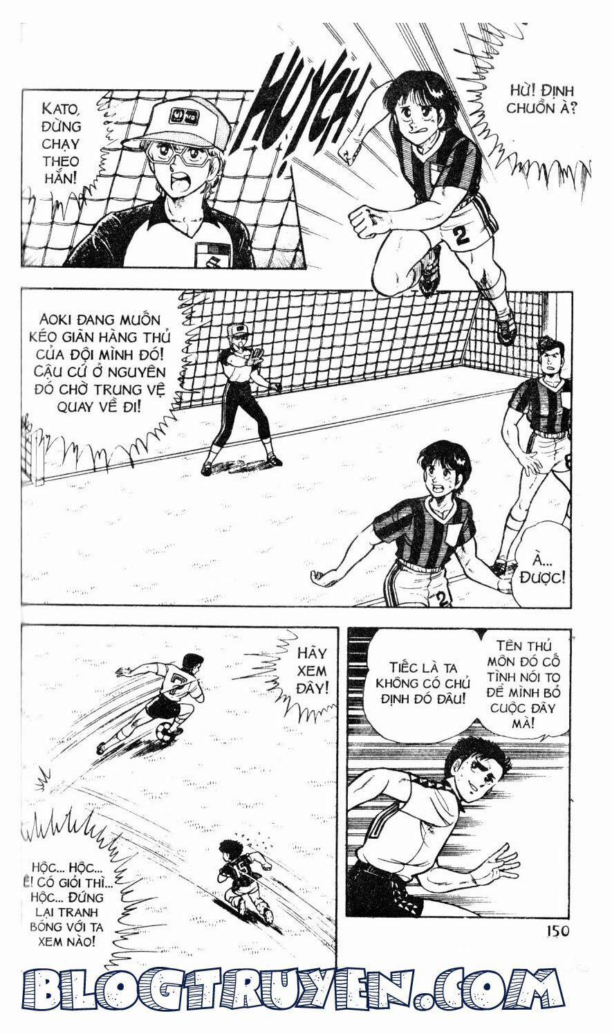 Kattobi Itto - Đường Dẫn Đến Khung Thành Bộ 1 34 trang 19