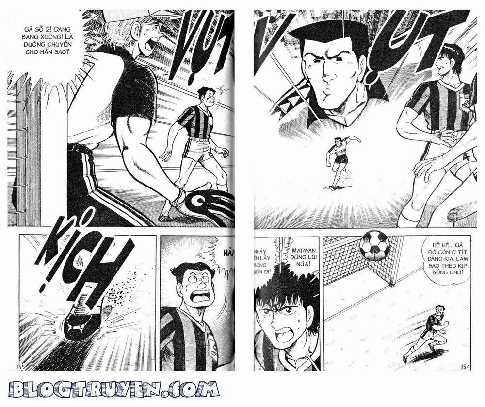 Kattobi Itto - Đường Dẫn Đến Khung Thành Bộ 1 34 trang 23