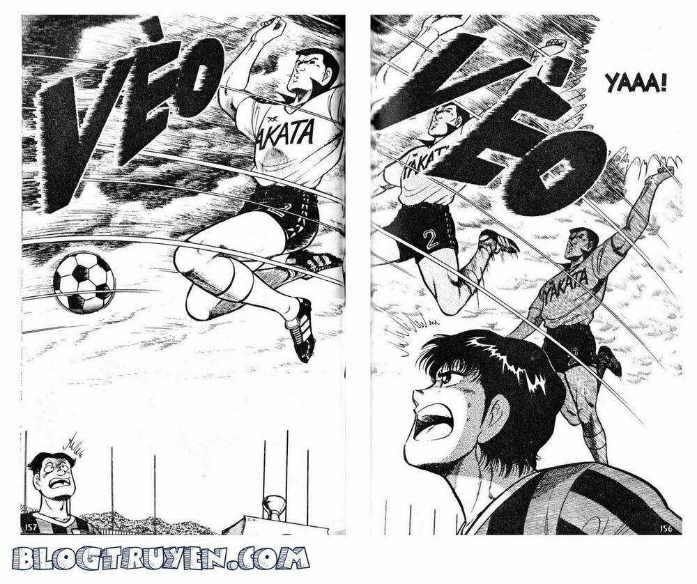 Kattobi Itto - Đường Dẫn Đến Khung Thành Bộ 1 34 trang 24