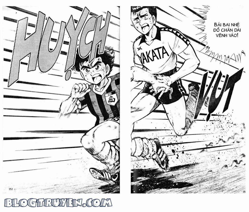 Kattobi Itto - Đường Dẫn Đến Khung Thành Bộ 1 34 trang 46