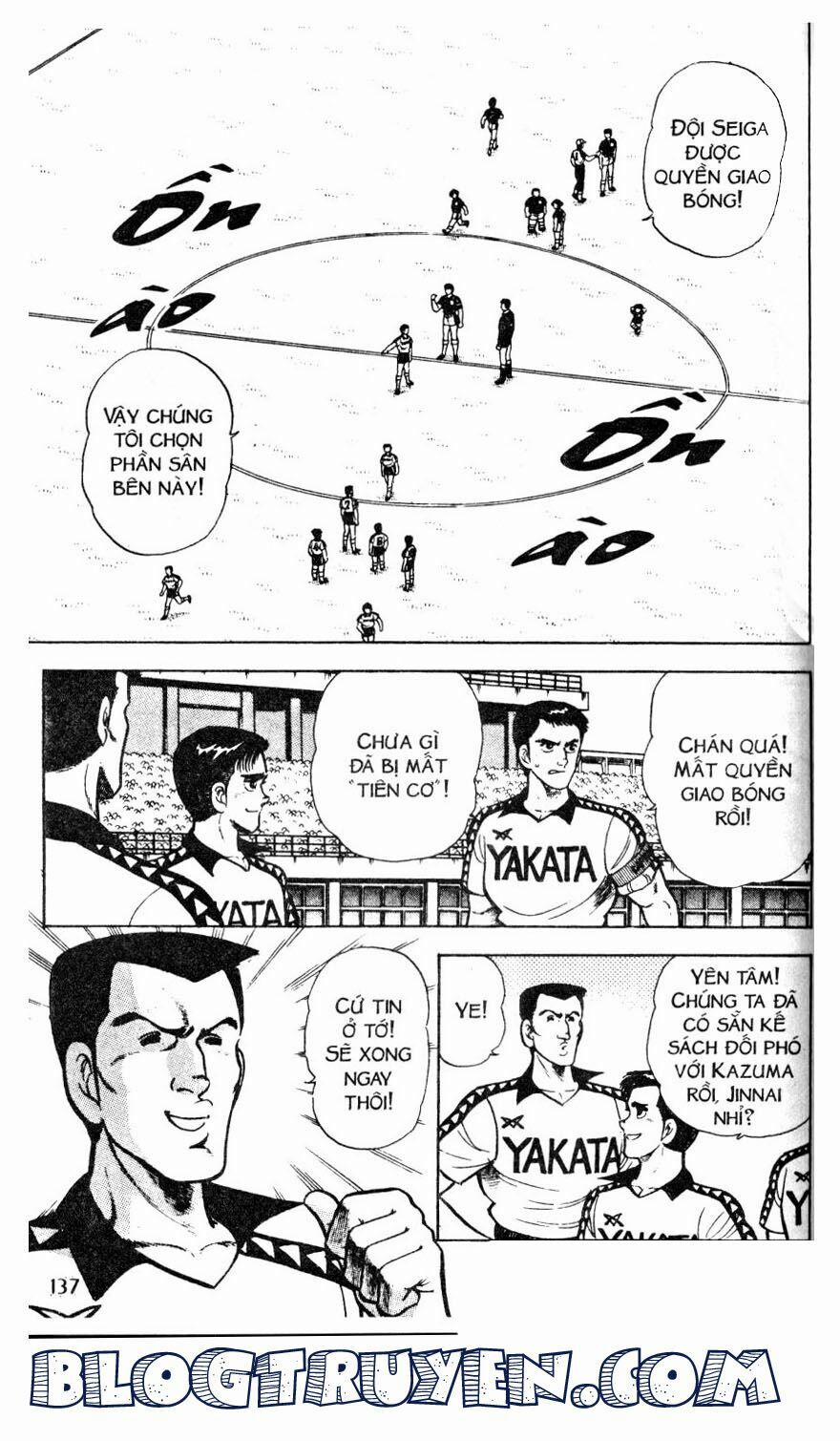 Kattobi Itto - Đường Dẫn Đến Khung Thành Bộ 1 34 trang 7