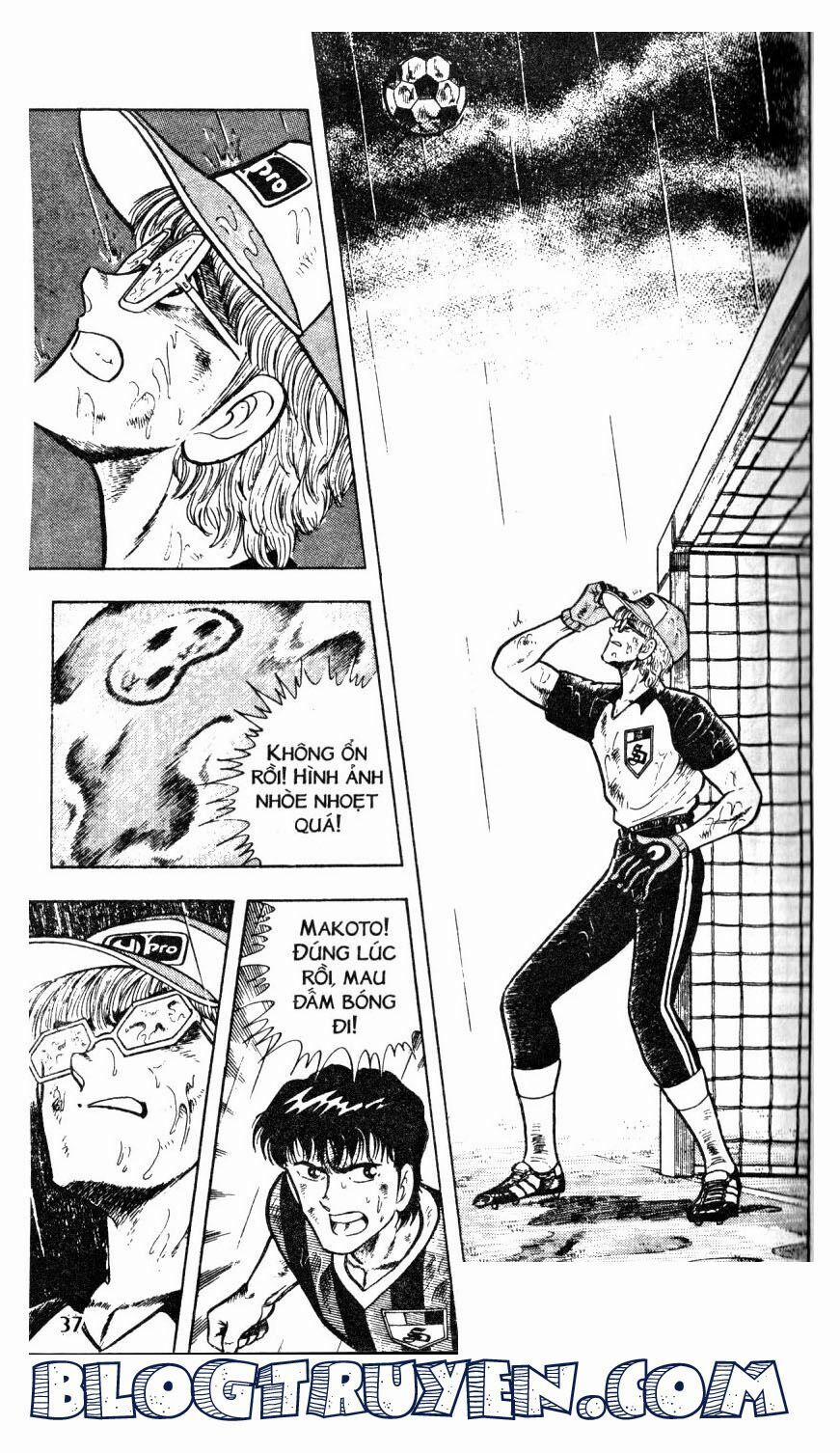 Kattobi Itto - Đường Dẫn Đến Khung Thành Bộ 1 35 trang 32