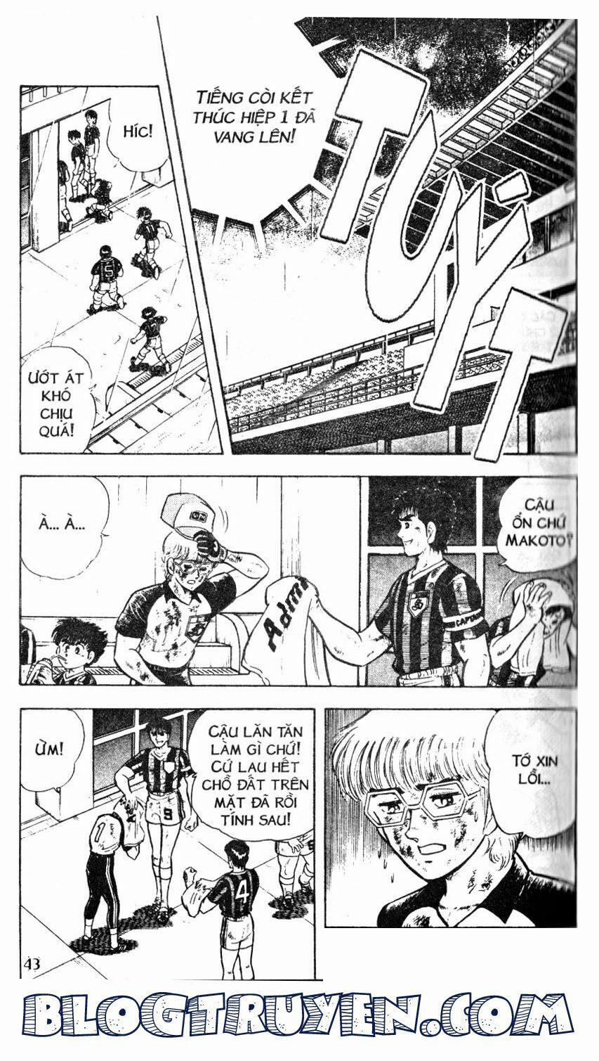 Kattobi Itto - Đường Dẫn Đến Khung Thành Bộ 1 35 trang 38