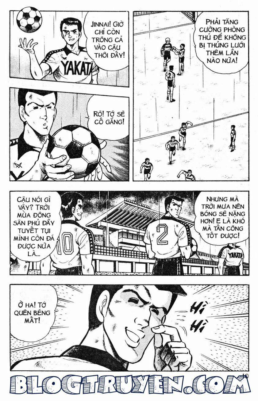 Kattobi Itto - Đường Dẫn Đến Khung Thành Bộ 1 35 trang 6