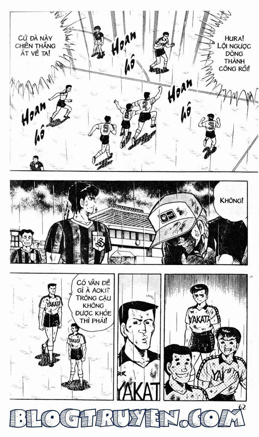 Kattobi Itto - Đường Dẫn Đến Khung Thành Bộ 1 36 trang 1