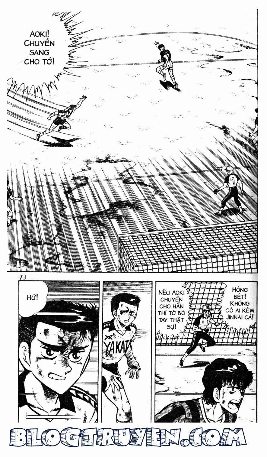 Kattobi Itto - Đường Dẫn Đến Khung Thành Bộ 1 36 trang 12