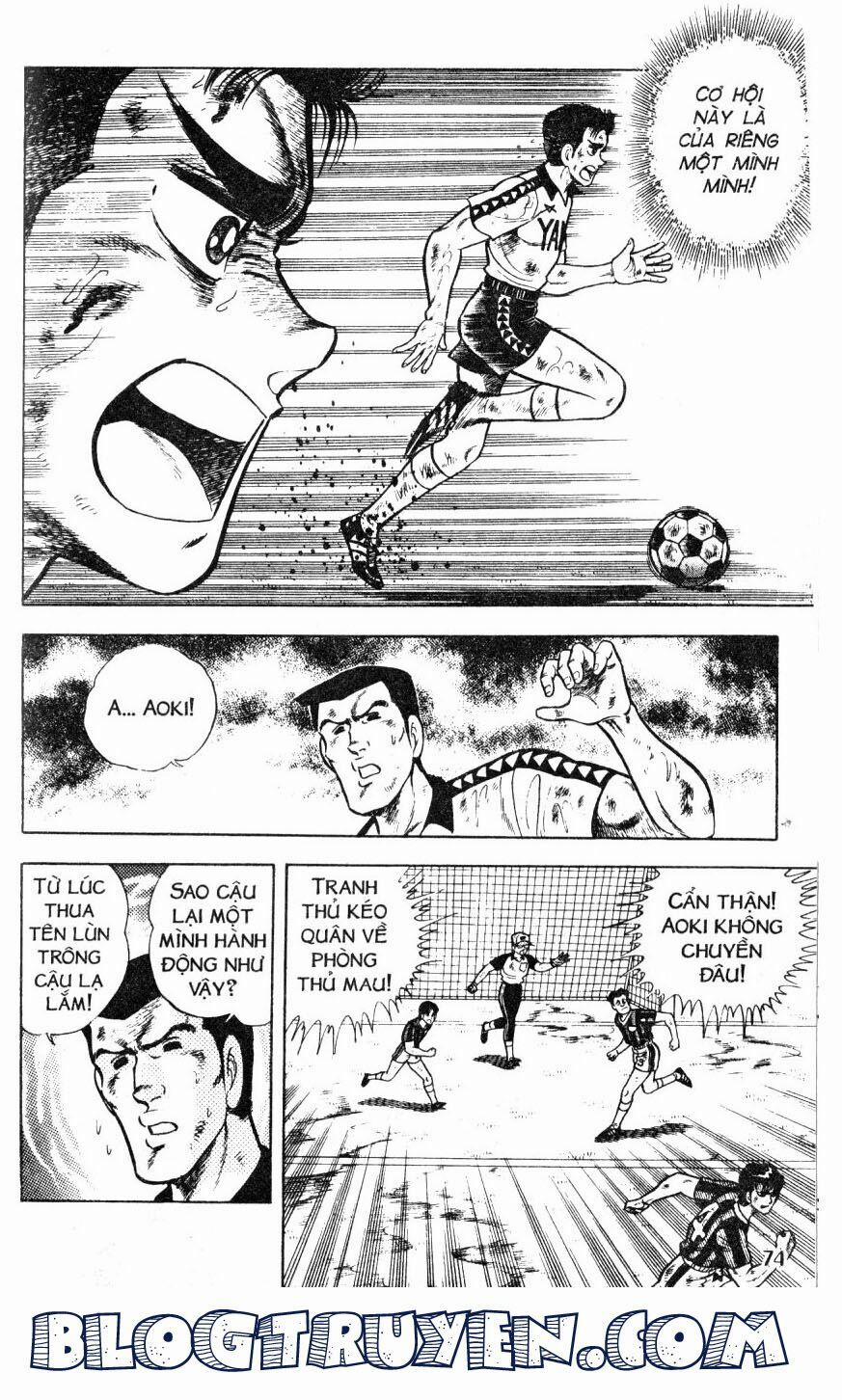 Kattobi Itto - Đường Dẫn Đến Khung Thành Bộ 1 36 trang 13