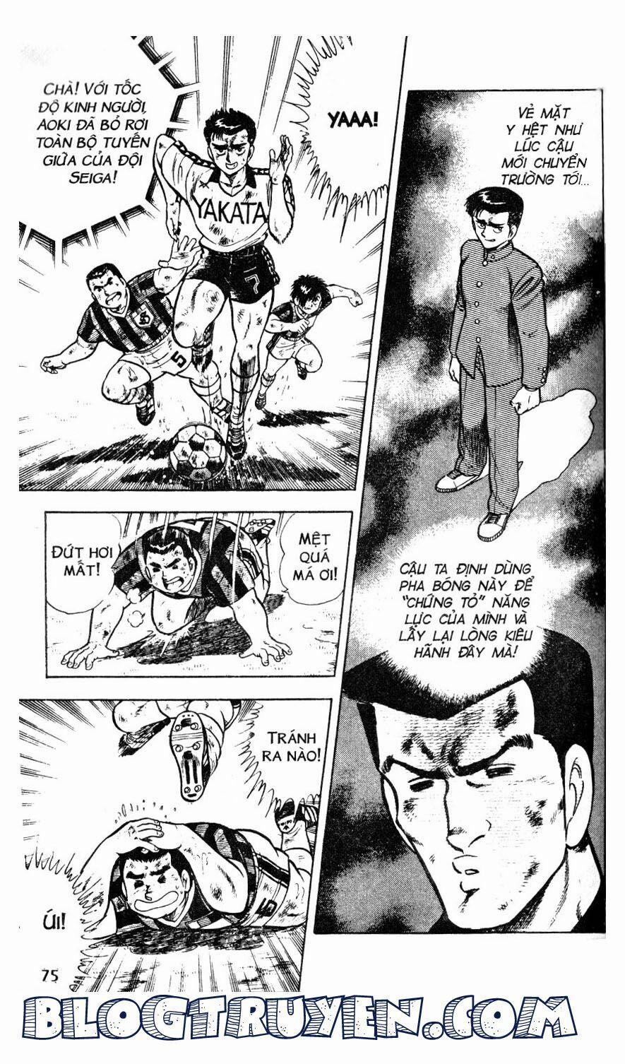 Kattobi Itto - Đường Dẫn Đến Khung Thành Bộ 1 36 trang 14