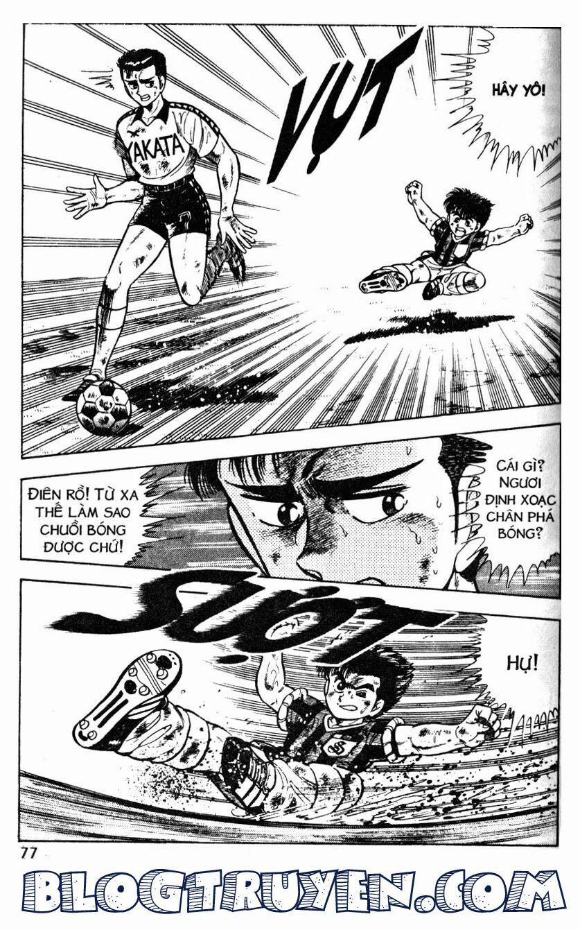 Kattobi Itto - Đường Dẫn Đến Khung Thành Bộ 1 36 trang 16