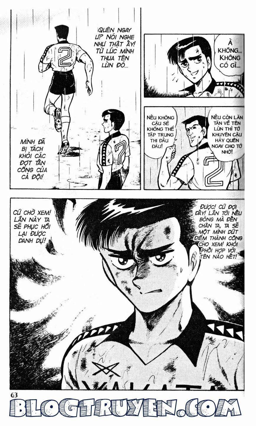 Kattobi Itto - Đường Dẫn Đến Khung Thành Bộ 1 36 trang 2