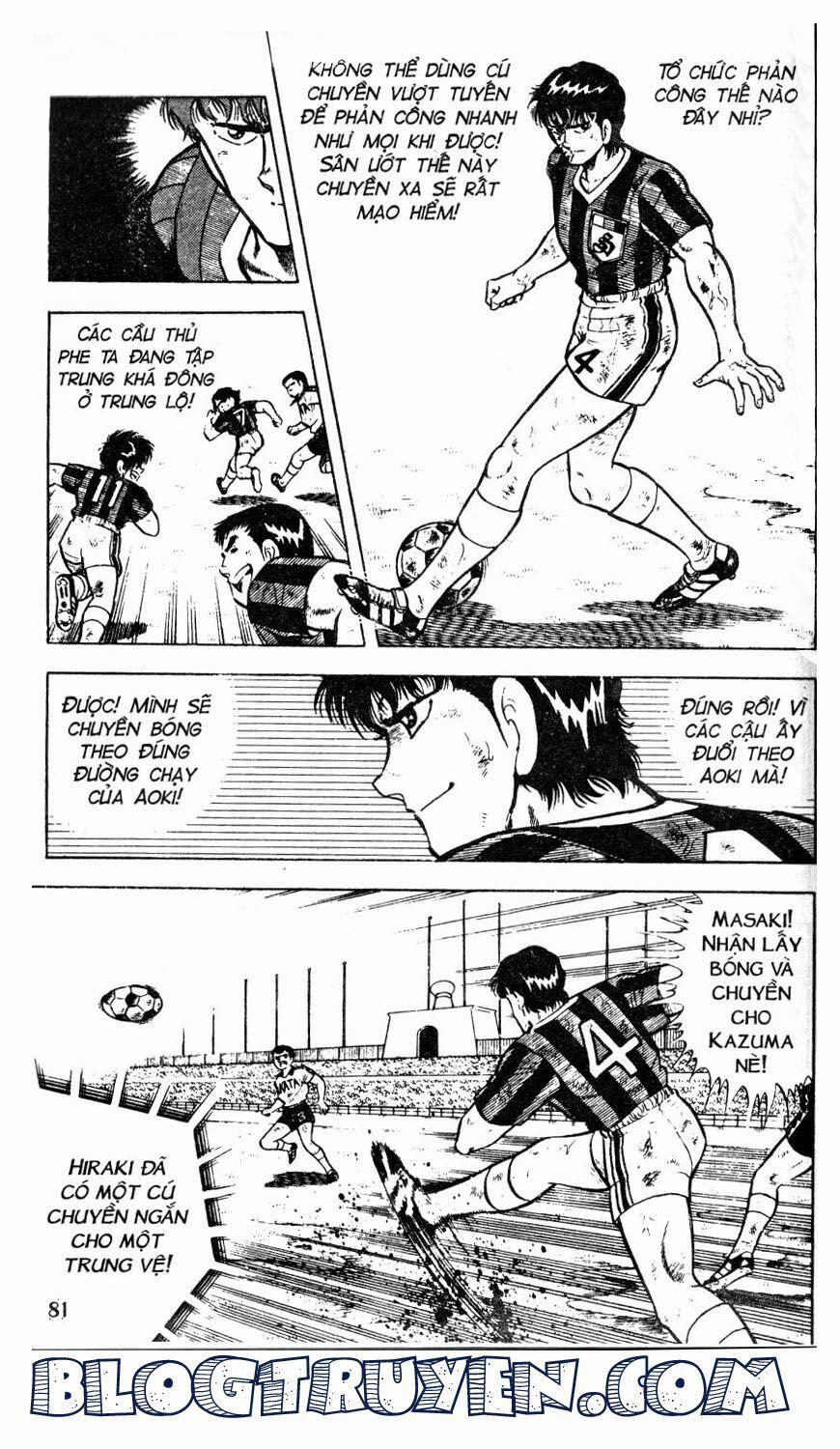 Kattobi Itto - Đường Dẫn Đến Khung Thành Bộ 1 36 trang 20