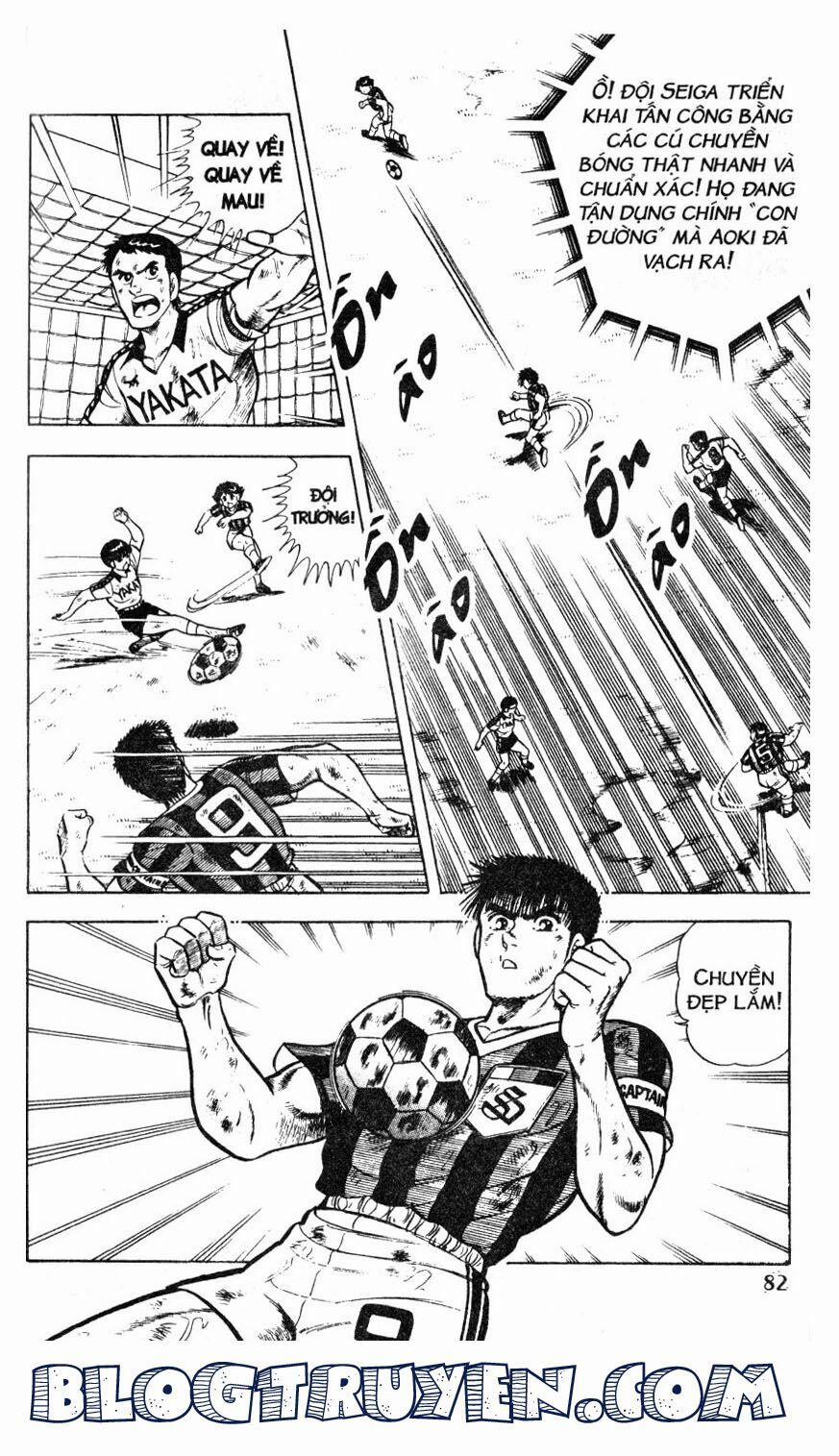 Kattobi Itto - Đường Dẫn Đến Khung Thành Bộ 1 36 trang 21