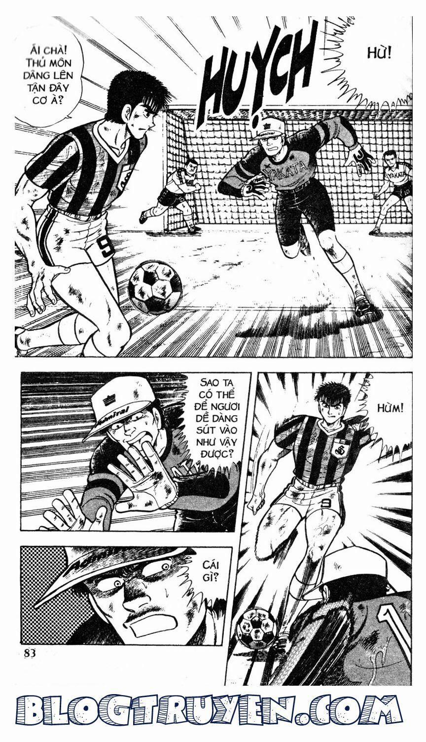 Kattobi Itto - Đường Dẫn Đến Khung Thành Bộ 1 36 trang 22