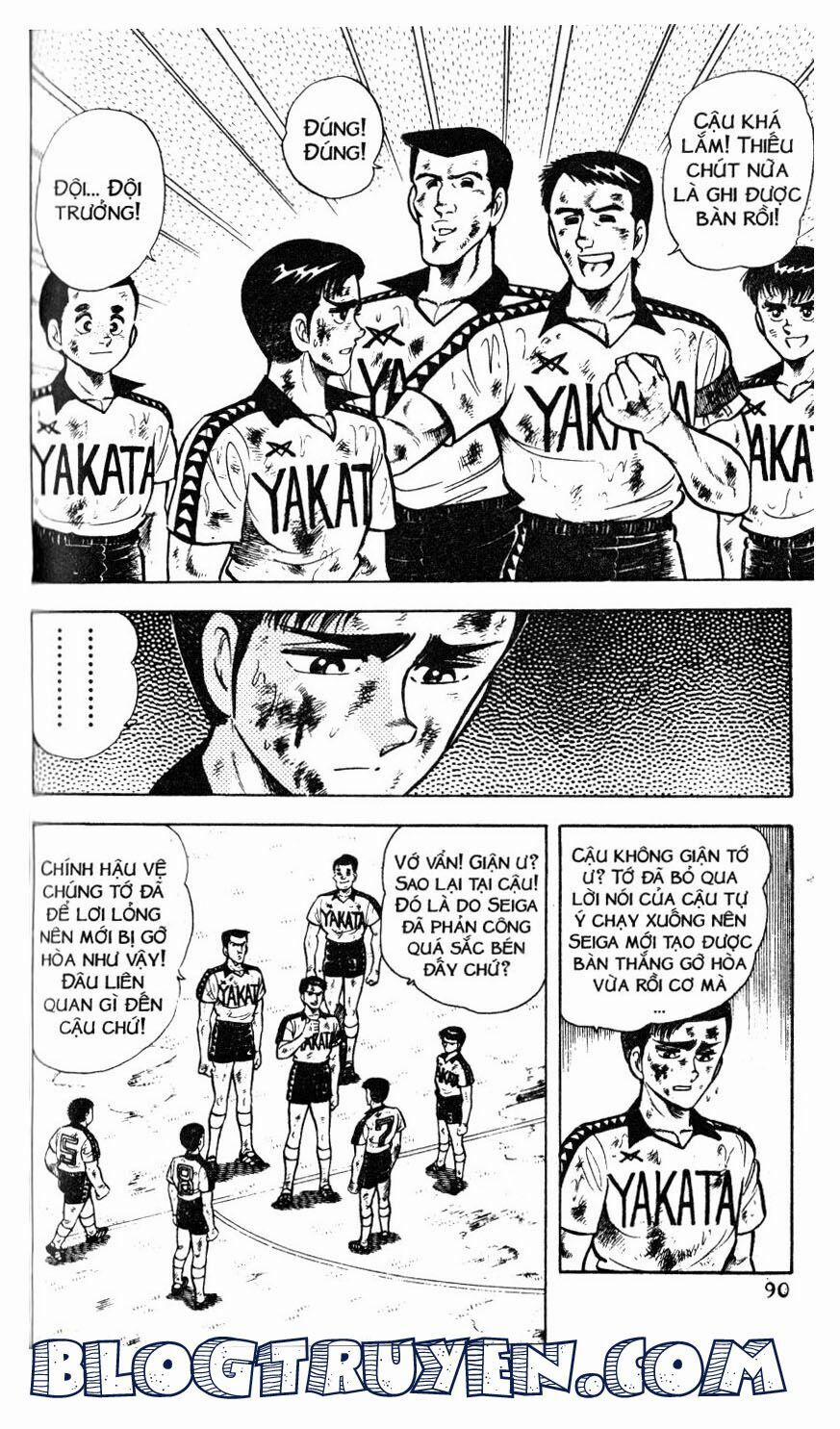 Kattobi Itto - Đường Dẫn Đến Khung Thành Bộ 1 36 trang 28