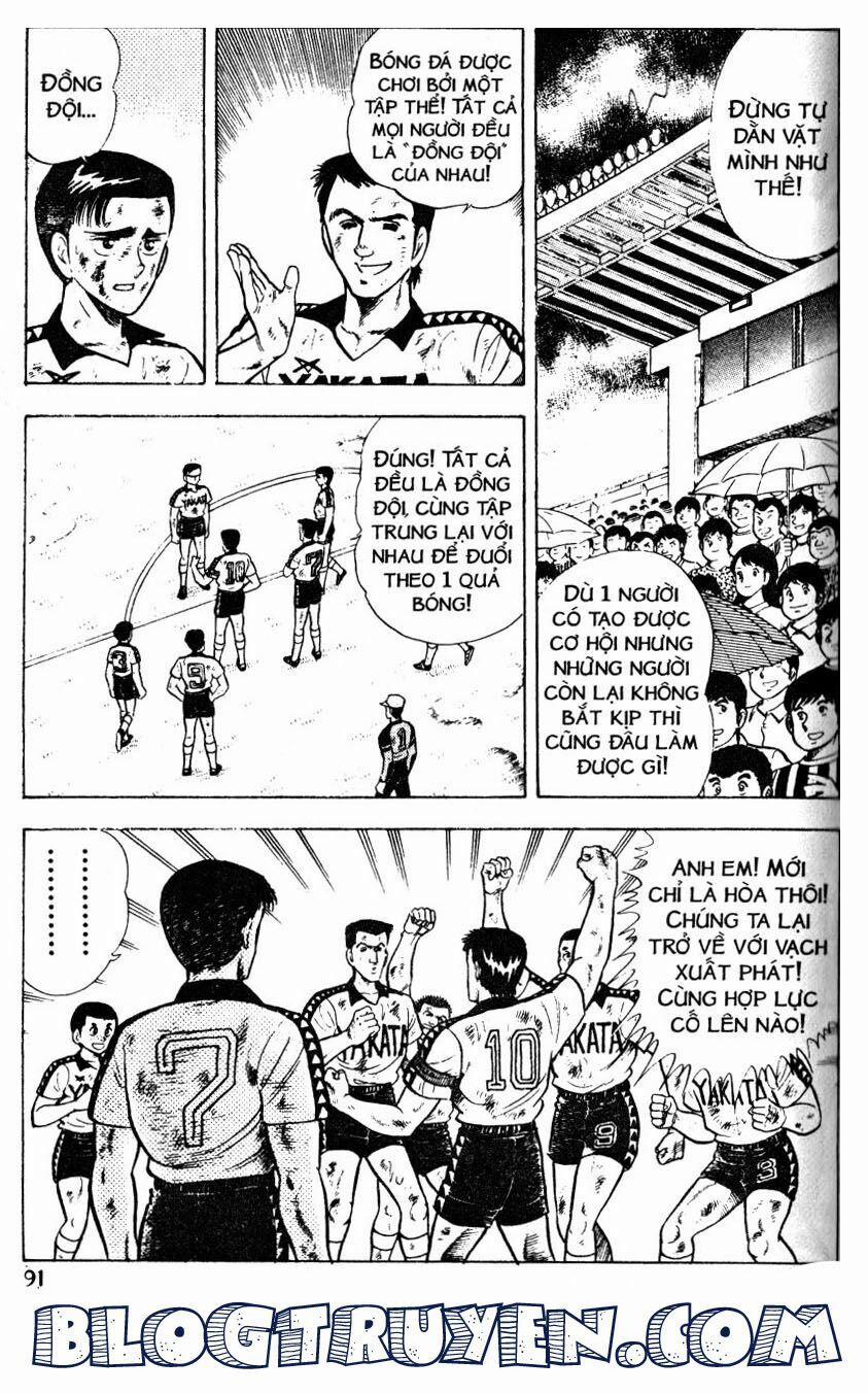 Kattobi Itto - Đường Dẫn Đến Khung Thành Bộ 1 36 trang 29