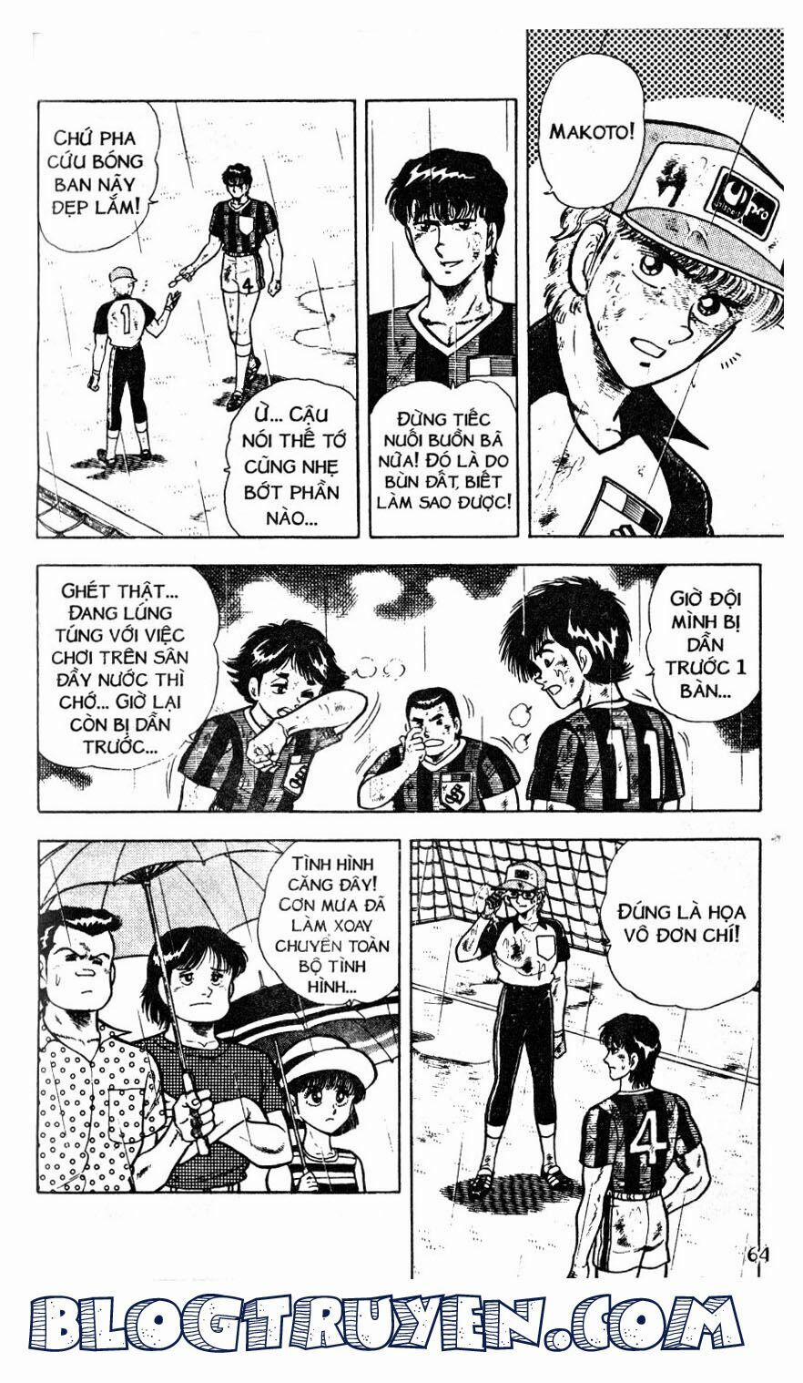 Kattobi Itto - Đường Dẫn Đến Khung Thành Bộ 1 36 trang 3