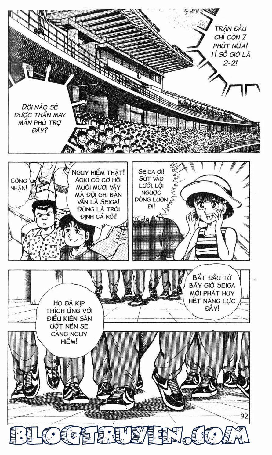 Kattobi Itto - Đường Dẫn Đến Khung Thành Bộ 1 36 trang 30