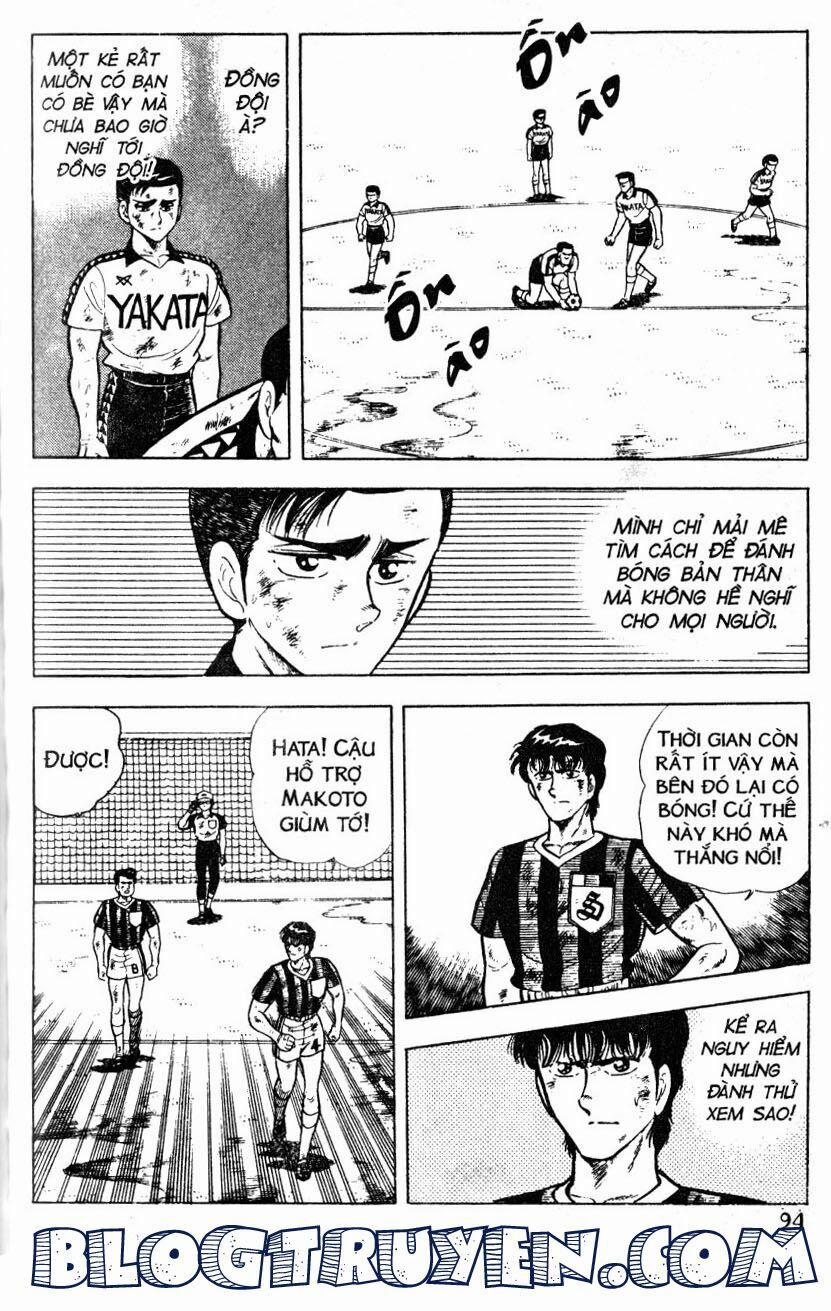 Kattobi Itto - Đường Dẫn Đến Khung Thành Bộ 1 36 trang 32