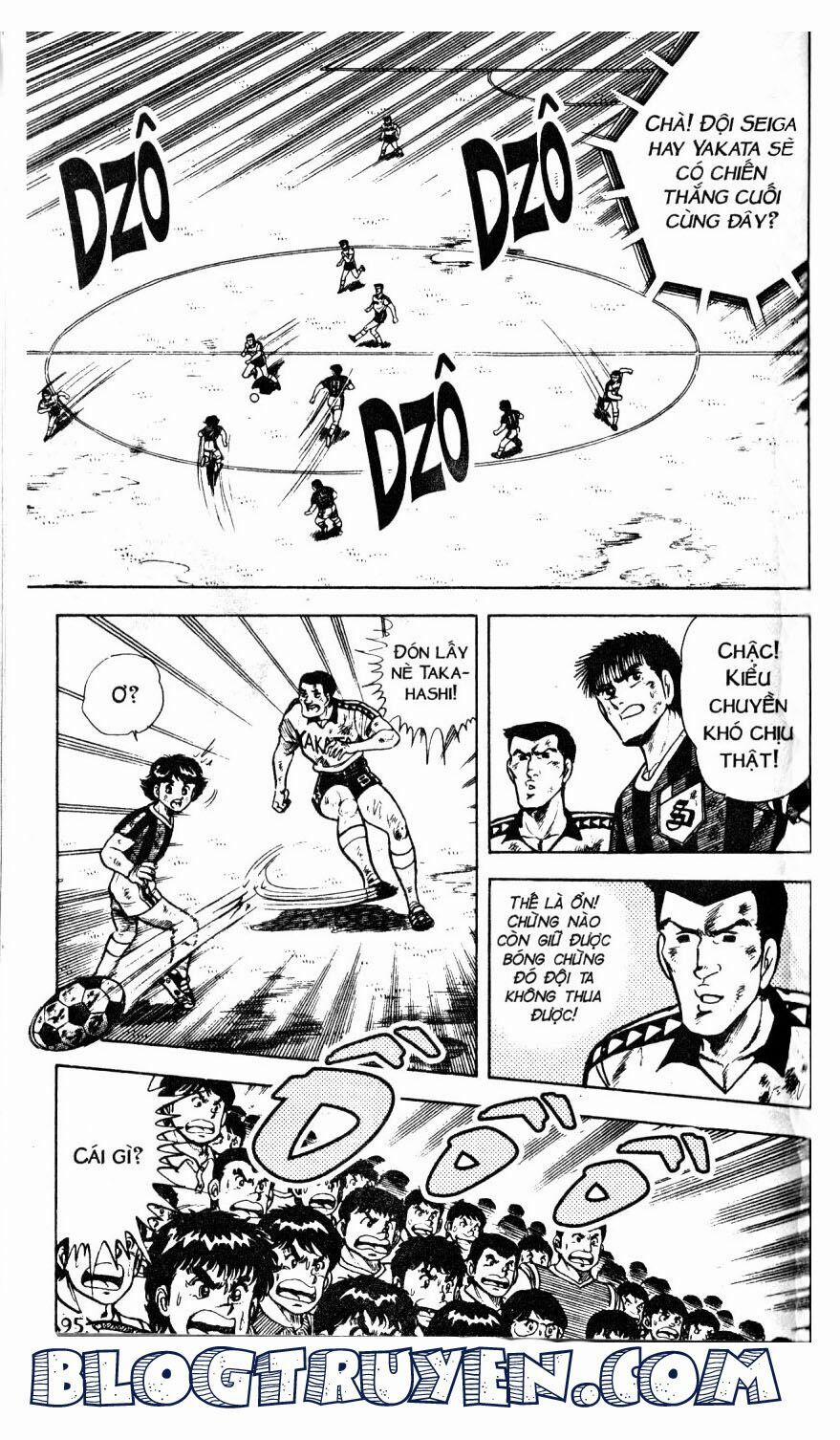 Kattobi Itto - Đường Dẫn Đến Khung Thành Bộ 1 36 trang 33